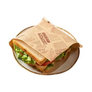 KAULUS | Oil-resistant Food Grade Packaging Bags