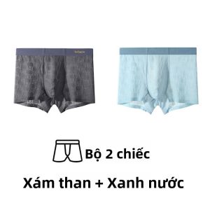 MiiOW | Quần lót nam Ice Silk mùa hè mỏng 2024 mẫu mới quần đùi nam liền mạch thoáng khí quần đùi nam cạp vừa màu trơn