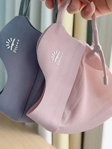 V.C.I | Sun Protection Eye-Protecting Fashion Slim Face Mask