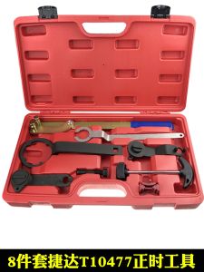 New Jeta/Santana/Suzton Timing Tool for Volkswagen EA211 Engine Specialized Belt Timing Tool Automotive Repair Maintenance