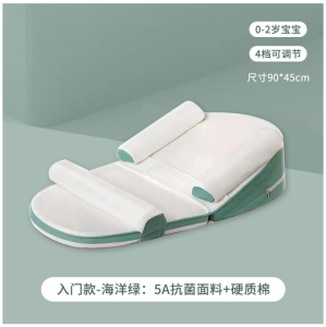 Baby Vomiting Prevention Milk Feeding Aid หมอนรูปตัว U เป็นกลางแบบปรับได้สําหรับทารกแรกเกิดอุปกรณ์เสริมเครื่องนอน