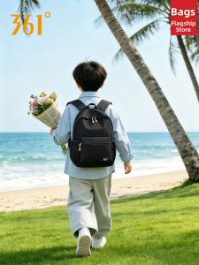 361° | Lightweight Childrens Backpack