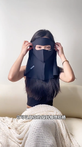 Khẩu trang chống nắng toàn mặt Facekini bảo vệ cổ khẩu trang chống nắng nhẹ thoáng khí bảo vệ UV mùa hè bảo vệ cổ toàn mặt