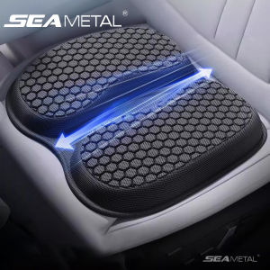 Seetal mùa hè Gel làm lạnh Đệm ghế ô tô Lụa băng tấm đệm thoáng khí chống trượt chống sốc Pad