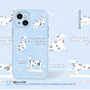 Cute Creamy Spot Dog Illustration Phone Case Full Cover Shiny Surface Anti-Fall for 16Promax 15Plus 14 Huawei Mate70 Nova12 Xiaomi14