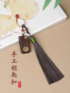 Original Zitan Wood Keychain Creative Wealth Cat Tassel Ornament Car Key Bag Pendant 2025 New Design Lucky Charm Accessory