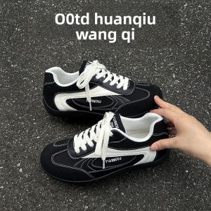 HUANQIU | Couples Black Casual Sneakers with Inner Height Increase for Men