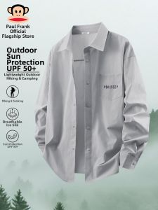 Paul Frank | Ice-silk Cool Sensation Sun-protection Shirt
