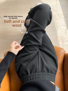 Soft Thickened Warm Flannel Womens Wide Leg Pants