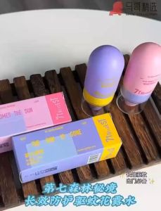 (50ml)DI7I Kids Friendly Lonicera Aloe Vera mosquito repellent spray last lasting (Non toxic)