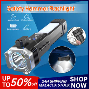 Car Safety Hammer Flashlight Multi-Functional COB Work Light Strong Magnetic Side Light Outdoor Power Bank Camping Emergency Light