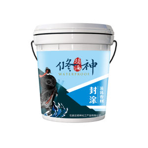 XIUSHEN | Weatherproof Outdoor Roofing Coating