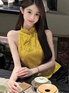 chaqi | New Chinese Style Yellow Sleeveless Vest Womens Summer Slim Fit Short Top Fashionable Printed Commute Style Solid Color