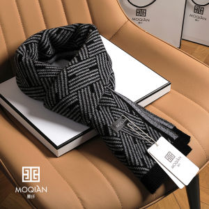 Pure Woolen Scarf for Men Thick Warm Plaid Winter Fashion Accessory High Quality Gift Box Set Korean Style Student Couple Use