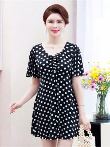 Plus Size Mom Swimsuit: A Guide to Stylish & Conservative Swimwear