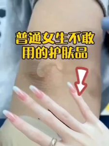 TWG Hyaluronic Acid Hand Cream Deep Hydrating Whitening Tender Moisturizing Nourishing Hand Care Essence For Smooth Skin