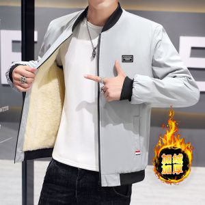 Áo Khoác Nỉ Ngắn Cho Nam Mùa Thu Đông Phong Cách Trẻ Trung Cổ Đứng Thời Trang Áo Khoác Ngoài Thường Ngày Áo Khoác Ngoài Dài Tay