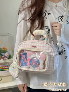 Cute Cartoon Pain Bag Crossbody Bag Shoulder Bag Backpack Soft Polyester Grid Pattern Casual Youth Fashion Small Size