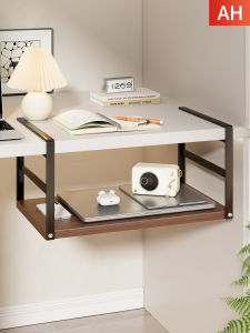 WUBUWEI | Storage Organizer Desk Under Hanging Basket