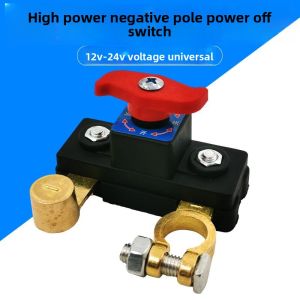 MO DE FA | 12V 24V Car Battery Disconnect Switch