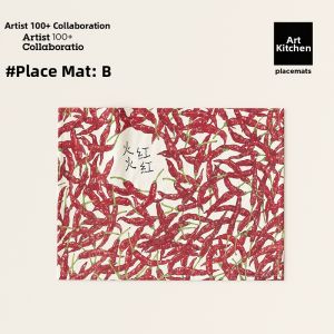 IMAGE1000 | Artist Collaboration Heat-Resistant Placemat Cotton and Linen