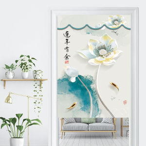 Chinese Style Velvet Door Curtain Bedroom Kitchen Partition Blind No Punching Required Bathroom Entrance Concealment Curtain