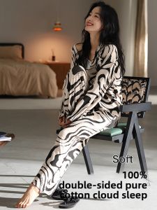 Miiow | Pure Cotton Comfortable Breathable Antibacterial Womens Sleepwear Home Clothes Spring Autumn Winter New Arrival Catman MiiOW