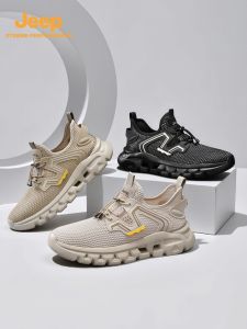 Jeep | New Slip-resistant Breathable Mens Shoes