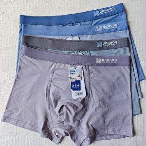 Loose Breathable Modal Cotton Underwear for Men Blue Sapphire Seamless Boxer Shorts Large Size Comfortable Home Pants