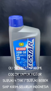 OLI SGO ECSTAR 0.8L - OLI MESIN SUZUKI MOTOR 4 TAK SGO ECSTAR 800ML KD1123 Oli Original Untuk Motor Pengiriman Cepat Oli Motor - Lazada