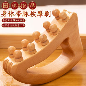 Dunyang Oval Meridian Massage Brush Abdominal Massager Universal for Entire Body Belly Massager with Pulse Veins Brush Handy Gadget