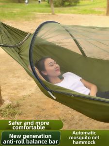 winpolar | Mosquito Proof Reinforced Anti-Rollover Hammock