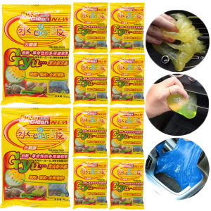 10/30Pcs Disposable Car Cleaning Gel / Car Detailing Putty / Car Interior Keyboard Cleaner / Universal Dust Removal