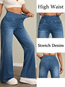 Womens high-rise wide-leg jeans with tummy tuck slim fit made from stretch denim fabric are stylish for casual everyday wear