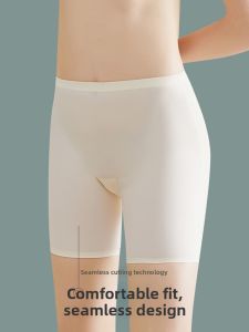 CANSHA | Safe Seamless Invisible Shorts for Women Summer Lightweight