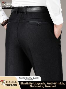 TUCANO | Mens Loose Straight Cut Business Casual Pants for Spring and Autumn