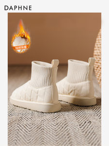 Daphne Thick Bottom Snow Boots Womens Winter Warm Cotton Shoes Fleece Lined Short Boots Korean Style round Toe Low Heel