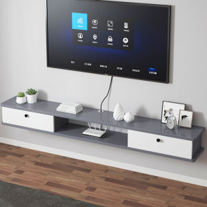Simple Modern Wall Mounted TV Cabinet