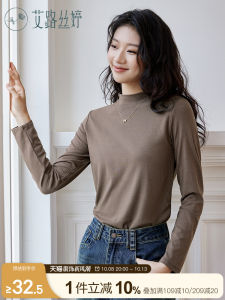 Ailusten Womens Half-High Collar Long Sleeve Base Shirt Slimming Inner Wear T-Shirt Korean Style Straight Cut Classic Pattern