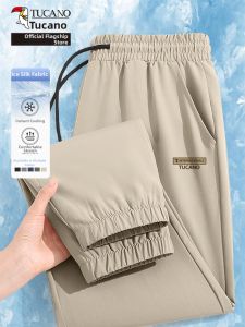 TUCANO | Summer Ice Silk Quick Dry Loose Big Size Ankle Pants