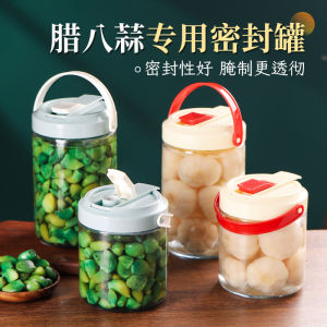Thickened Glass Sealable Jar Kimchi Preservation Fermented Vegetables Pickles Storage Container Nordic Style Kitchen Essential