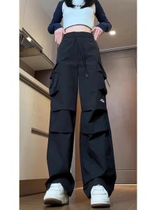 กางเกงขายาวทรงตรงหลวมๆ สำหรับผู้หญิงไซส์ใหญ่ ทรงเอวสูง ทรงหลวมๆ สำหรับฤดูใบไม้ผลิและฤดูใบไม้ร่วง