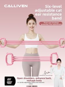 Calliven | Resistance Training Pull Rope Home Use