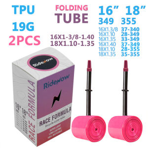 RideNow TPU Folding Bike Inner Tube 20 451 16 349 18 355x0.9 1/1-8 1-3/8 1.35 1.5 1.4 1-1/4 BMX Bicycle Camera Tire Pneu Aro