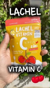 LACHEL VITAMIN C ลาเชล ซี วิตามินซี 60 แคปซูล