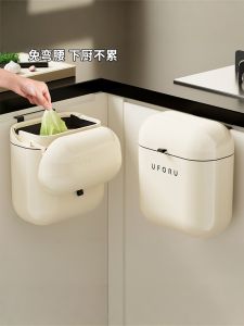 Thùng Rác Tường Treo Chống Thấm Nước 9L Hình Elip Đơn Giản Cho Nhà Bếp Và Phòng Tắm Thùng Rác Nhà Bếp Lớn Có Nắp