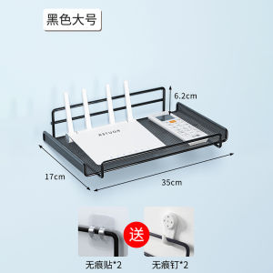 Kệ Treo Tường Hai Lớp Không Cần Đục Lỗ Kệ Lưu Trữ WiFi Kệ Để Hộp Máy Định Vị Vệ Tinh TV Kệ Lưu Trữ Thiết Bị Mạng Gia Dụng