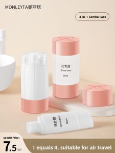 MONLEYTA | Travel Portable Sample Bottles Set Toiletry Kit Facial Wash Body Wash Shampoo Cosmetic Skin Care Products Manleyta Brand
