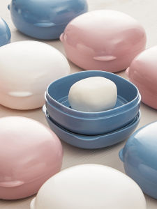Portable Travel Soap Dish Creative round Waterproof Draining Home Use Soap Box Cute Girl Small Size Soap Holder Storage Box