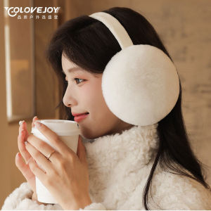 Winter Warm Ear Muffs Outdoor Windproof Freezing Proof Ear Protection Foldable Washable Simple Ear Covers
